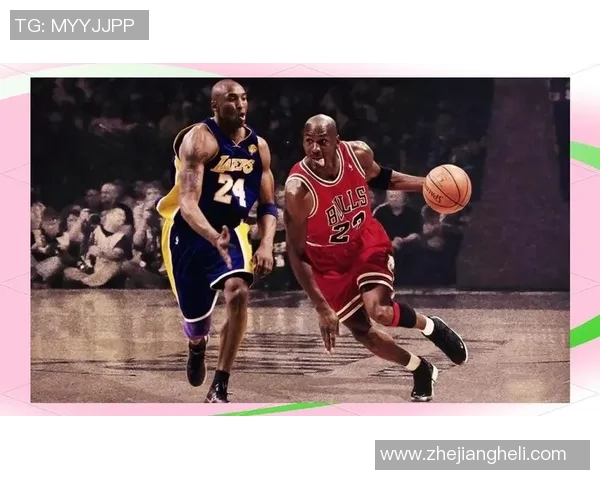 乔丹与科比的巅峰对决:55分之战的传奇与荣耀 乔丹与科比的巅峰对决:55分之战的传奇与荣耀