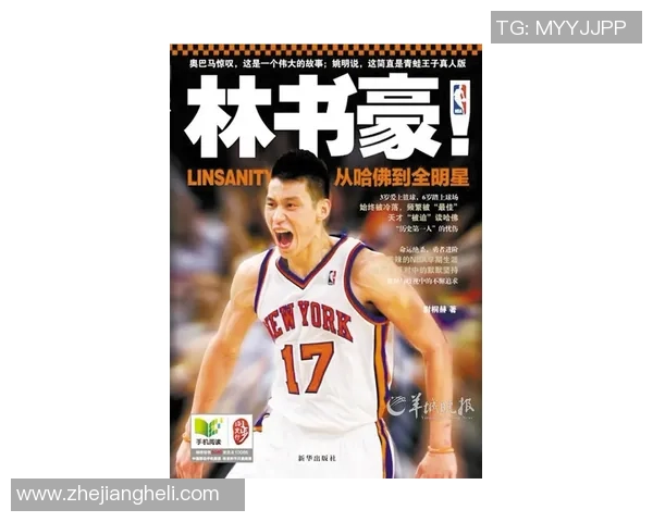 于德豪的奋斗历程与成功秘诀探秘：从平凡到卓越的成长之路