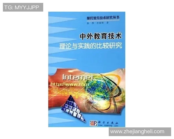 克隆技术与马格德堡实验的科学对比与启示探讨