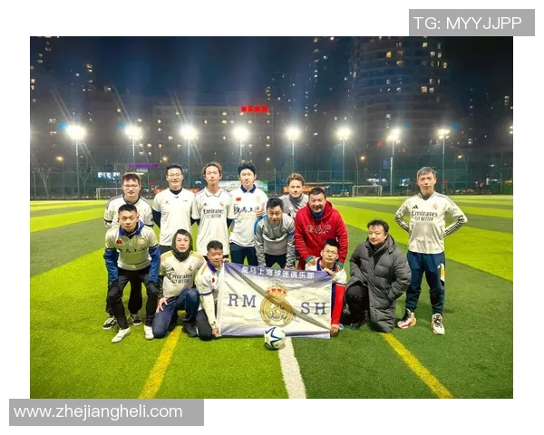 国安鲁能足球盛宴才艺展示精彩纷呈引领球迷热情共庆赛事荣耀