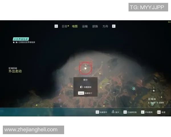 尼斯对贝尔谢的精彩对决推荐分析及投注策略分享 尼斯对贝尔谢的精彩对决推荐分析及投注策略分享