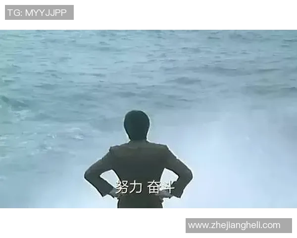 朱俊龙的奋斗故事与成长历程探索他在职场与生活中的坚持与追求 朱俊龙的奋斗故事与成长历程探索他在职场与生活中的坚持与追求