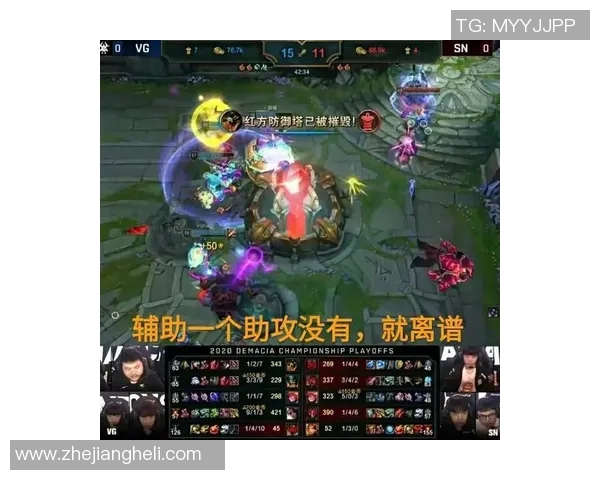 聚焦DOTA2赛事动态分析TES战队当前状态与未来展望MBA