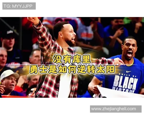 黑白直播勇士与太阳激战正酣精彩瞬间尽在眼前不容错过