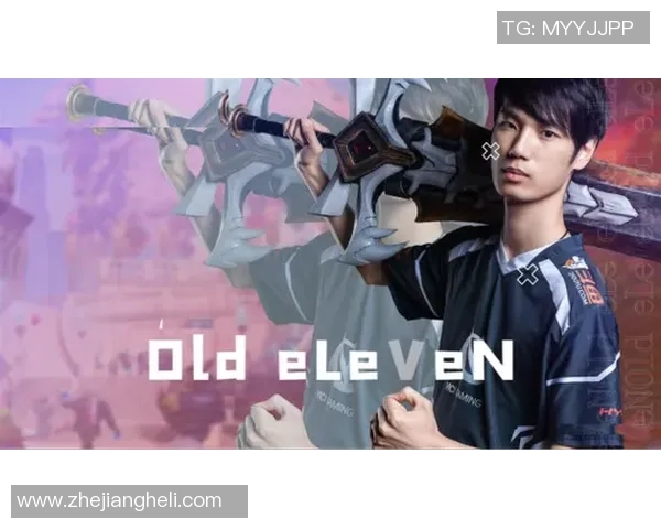 DOTA2战术解析:深入探讨RNG战队的控制策略与团队协作 DOTA2战术解析:深入探讨RNG战队的控制策略与团队协作