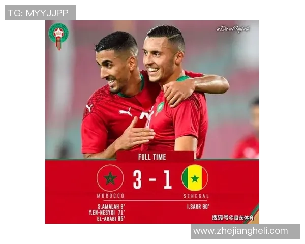 伊朗与尼日利亚激战在即谁能在国际赛场上笑到最后