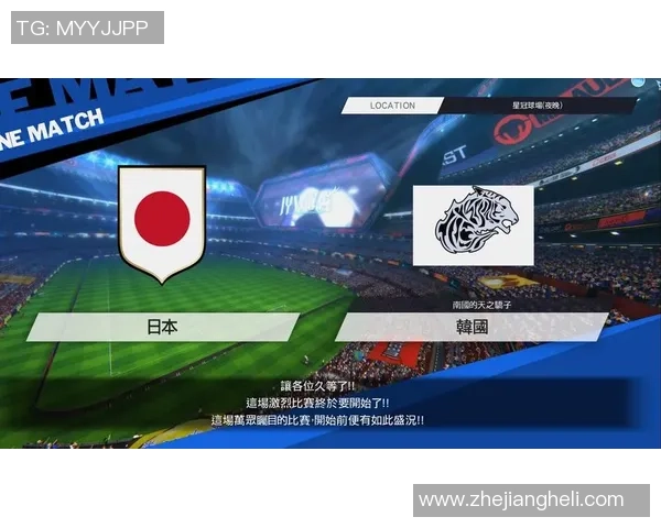 友谊赛精彩对决日本队迎战马里队展现足球魅力与友谊精神 友谊赛精彩对决日本队迎战马里队展现足球魅力与友谊精神