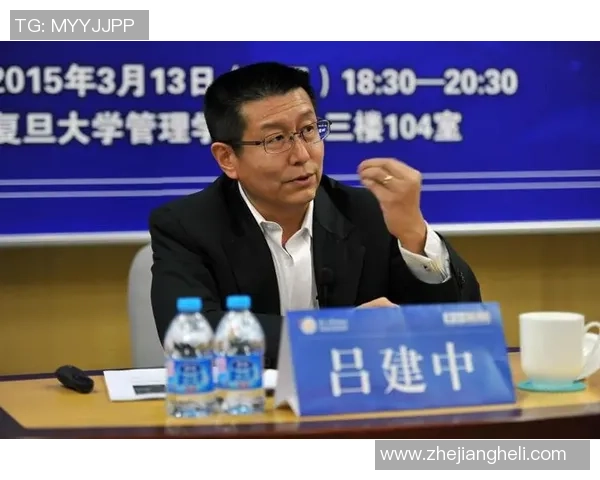 广州排球队的控制革新探索与实践:重塑竞技格局的全新路径MBA 广州排球队的控制革新探索与实践:重塑竞技格局的全新路径MBA