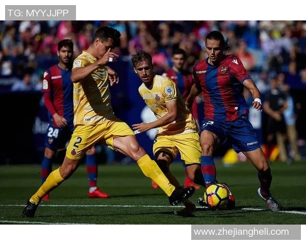 赫罗纳主场迎战拉斯全力争胜期待精彩对决