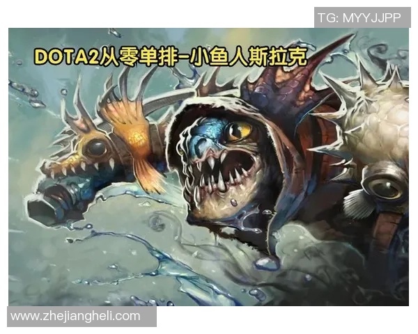 从零起步掌握DOTA2心理素质提升全攻略助你成为游戏高手