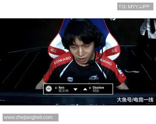 DOTA2心理素质排行榜揭晓EDG团队表现卓越位居第一