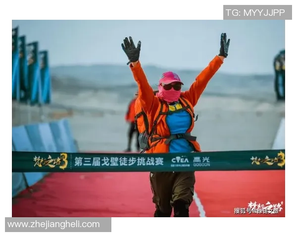 南京极限运动队在世界滑板锦标赛中的转型与挑战之路探秘