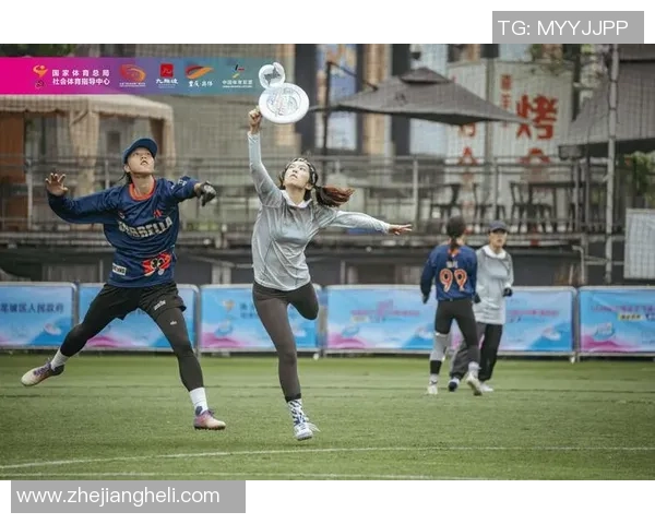 广州飞盘队与杭州飞盘队赛后复盘分析力量对比与战术探讨