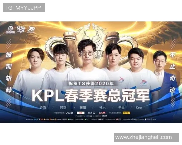 王者荣耀专题深入分析LNG战队心理素质对比赛表现的影响与提升策略