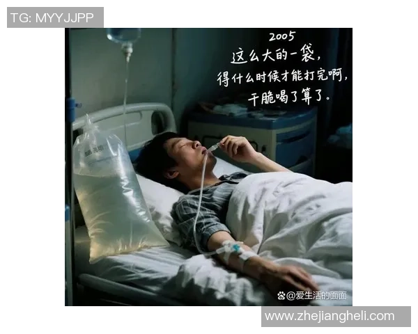 杭州极限运动队的成长之路与挑战精神的传承故事