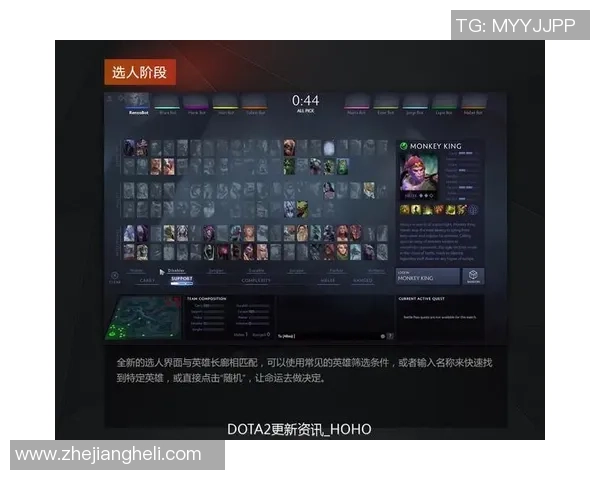 DOTA2战术新纪元V5战队引领潮流的十大策略解析 DOTA2战术新纪元V5战队引领潮流的十大策略解析